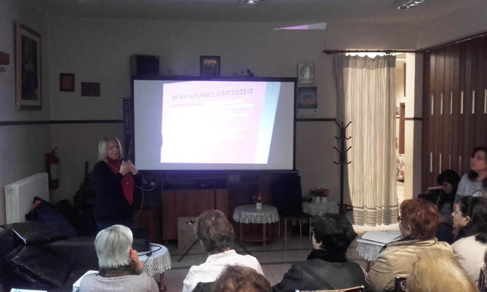 15252680_1723600184628981_5349154261004915065_o