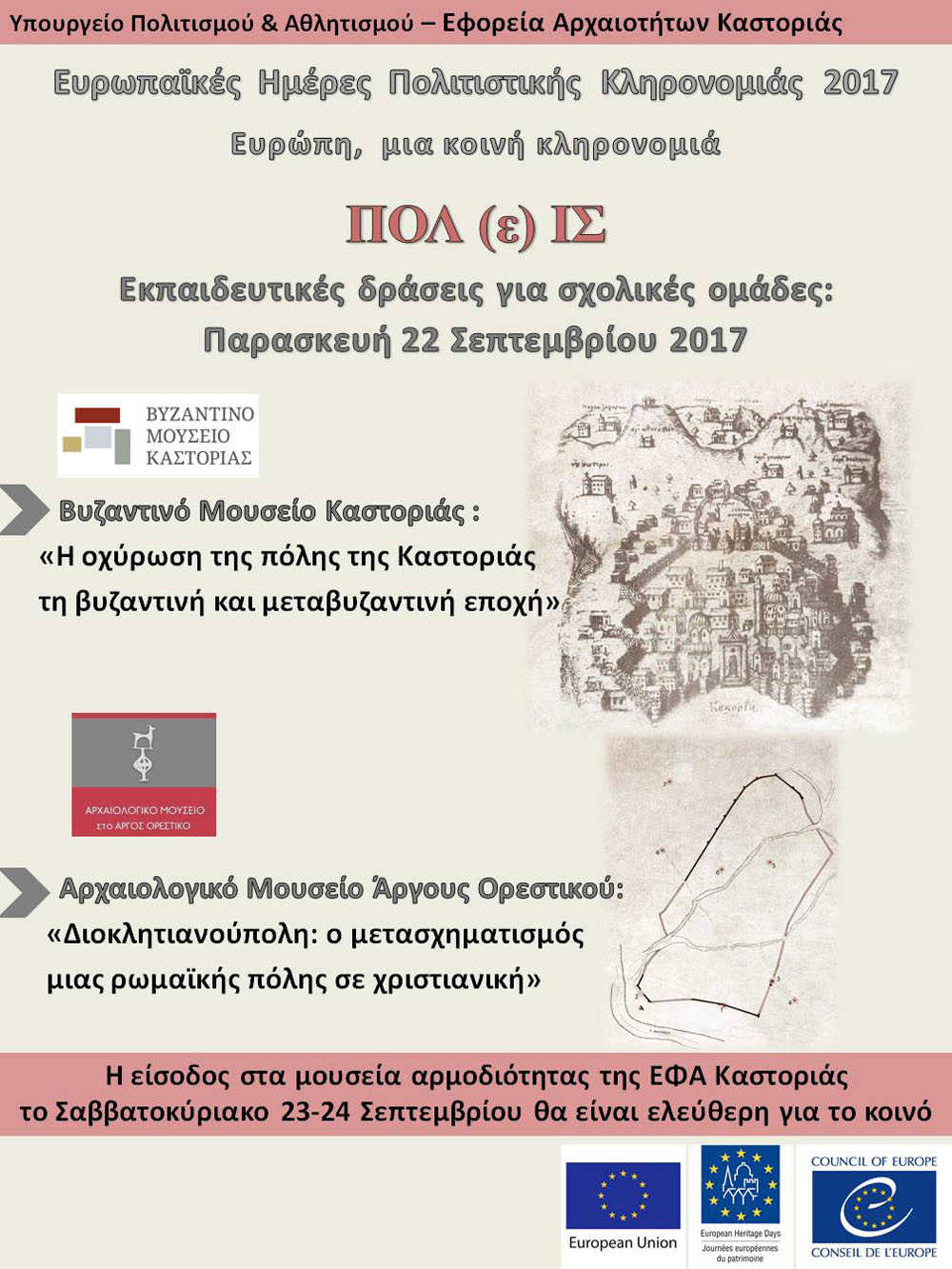 685641ab-10bf-4b60-9127-b5c448b201f7