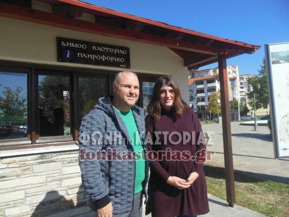 ΠΕΡΙΠΤΕΡΟ 1