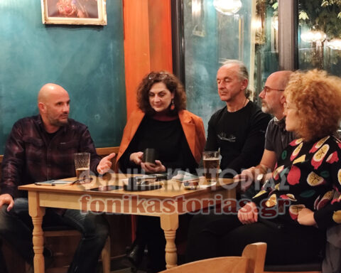 Η παρουσίαση του βιβλίου του Βασίλη Κοκκότη "ΑΤΡΑΠΟΣ" στην Καστοριά