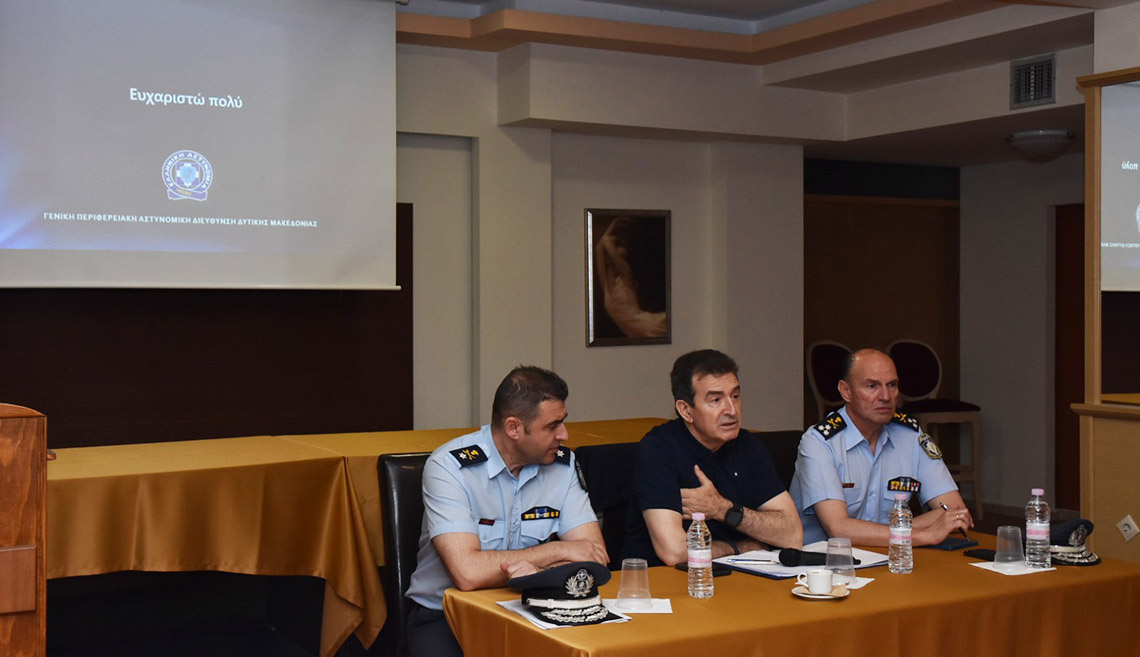 Επίσκεψη Υπουργού Προστασίας του Πολίτη, Μ. Χρυσοχοΐδη στη Δυτική Μακεδονία